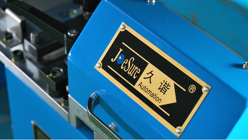 伺服送料機在沖壓生產線中發揮什么作用？